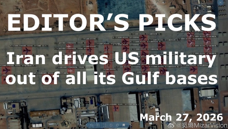 bne IntelliNews Editor's Picks – Iran drives US military out of all its Gulf bases