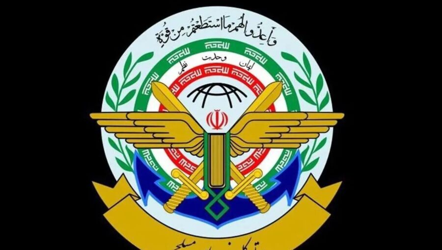 bne IntelliNews Editor's Picks – Iran says Strait of Hormuz completely closed