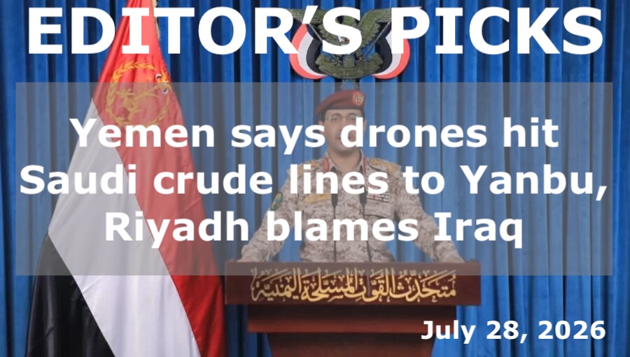 bne IntelliNews Editor's Picks – Yemen says drones hit Saudi crude lines to Yanbu, Riyadh blames Iraq