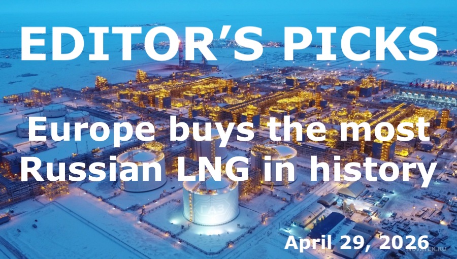 bne IntelliNews Editor's Picks – Europe buys the most Russian LNG in history